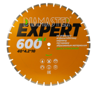 Диск алмазный отрезной сегментный Expert 600*25,4*4,2 мм кирпич/асфальт сухой-мокрый рез Diamaster